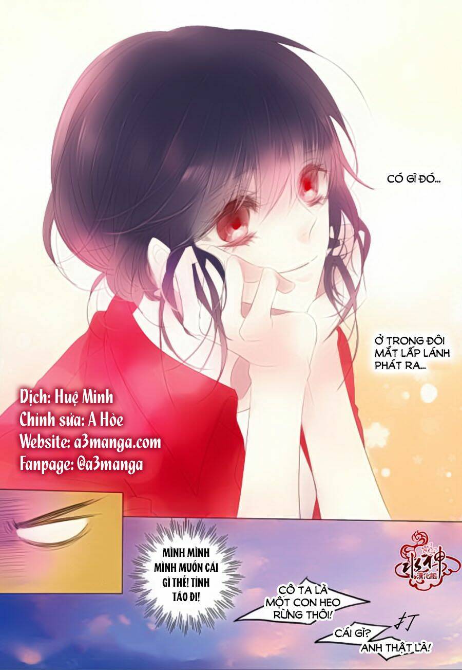 tửu tinh vương tử chapter 2.5 17