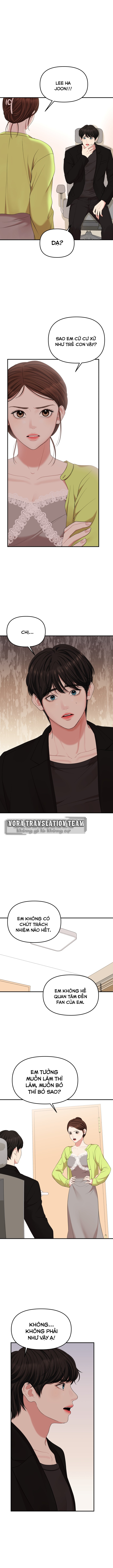 gửi tới bạn...người nắm giữ ngôi sao chapter 52 7