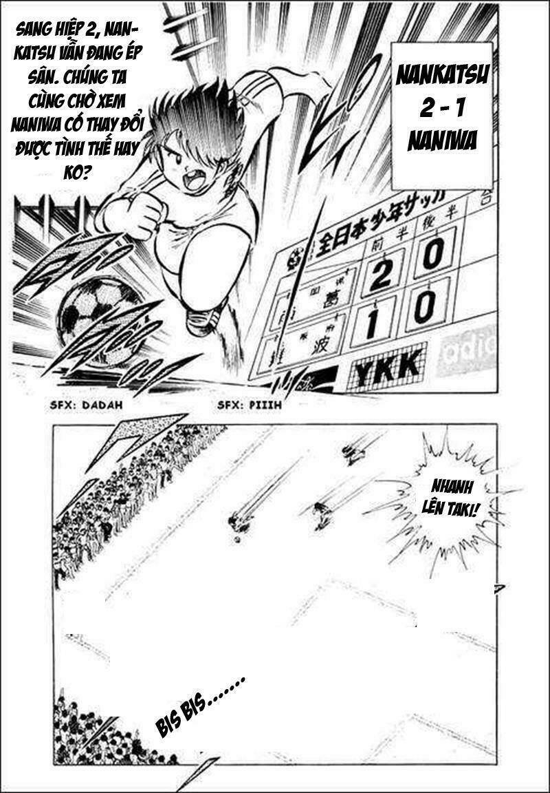 captain tsubasa chapter 31 1