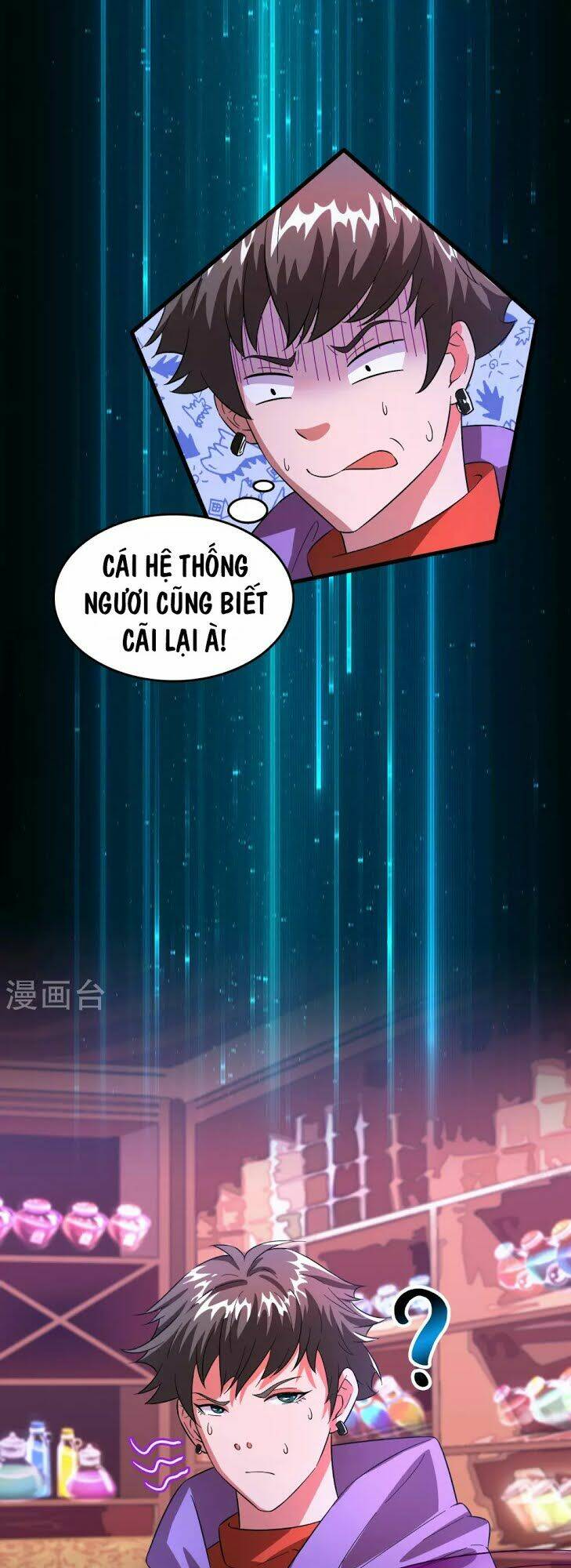 dị giới cung ứng thương chapter 5 27