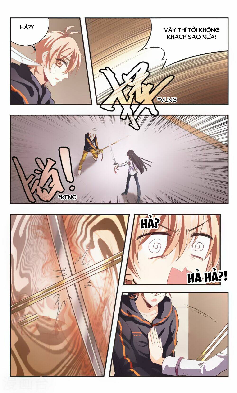 ám chi lạc ấn chapter 87 10