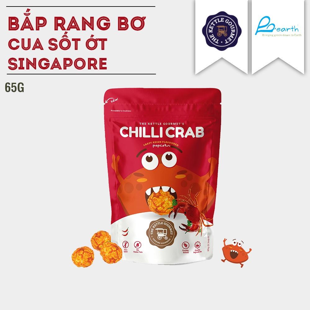 BẮP RANG BƠ VỊ CUA SỐT ỚT KIỂU SINGAPORE THƯƠNG HIỆU THE KETTLE GOURMET - CHILLI CRAB POPCORN 65G / BỊCH