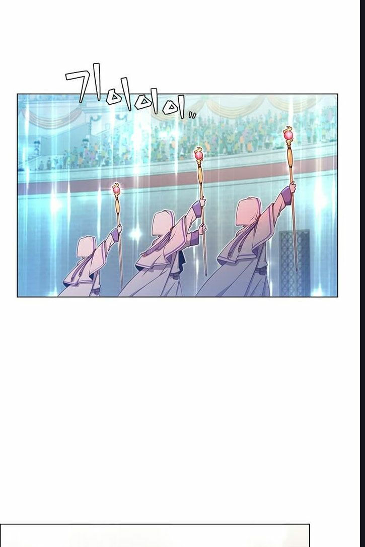 Anh Hùng Mạnh Nhất Trở Lại Chapter 18 27