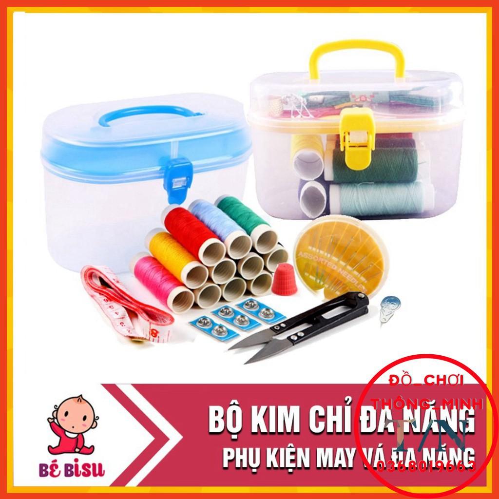 Bộ kim chỉ đa năng nhiều món