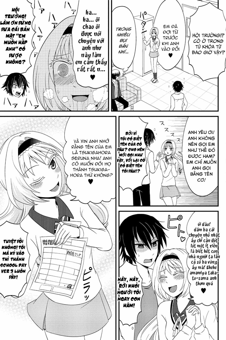 kyoudai hodo chikaku tooimono wa nai chapter 65 3