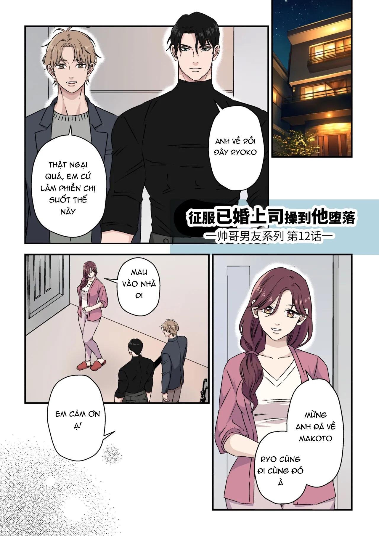 tuyển tập oneshot của tác giả hoshitani kyo chapter 28 2