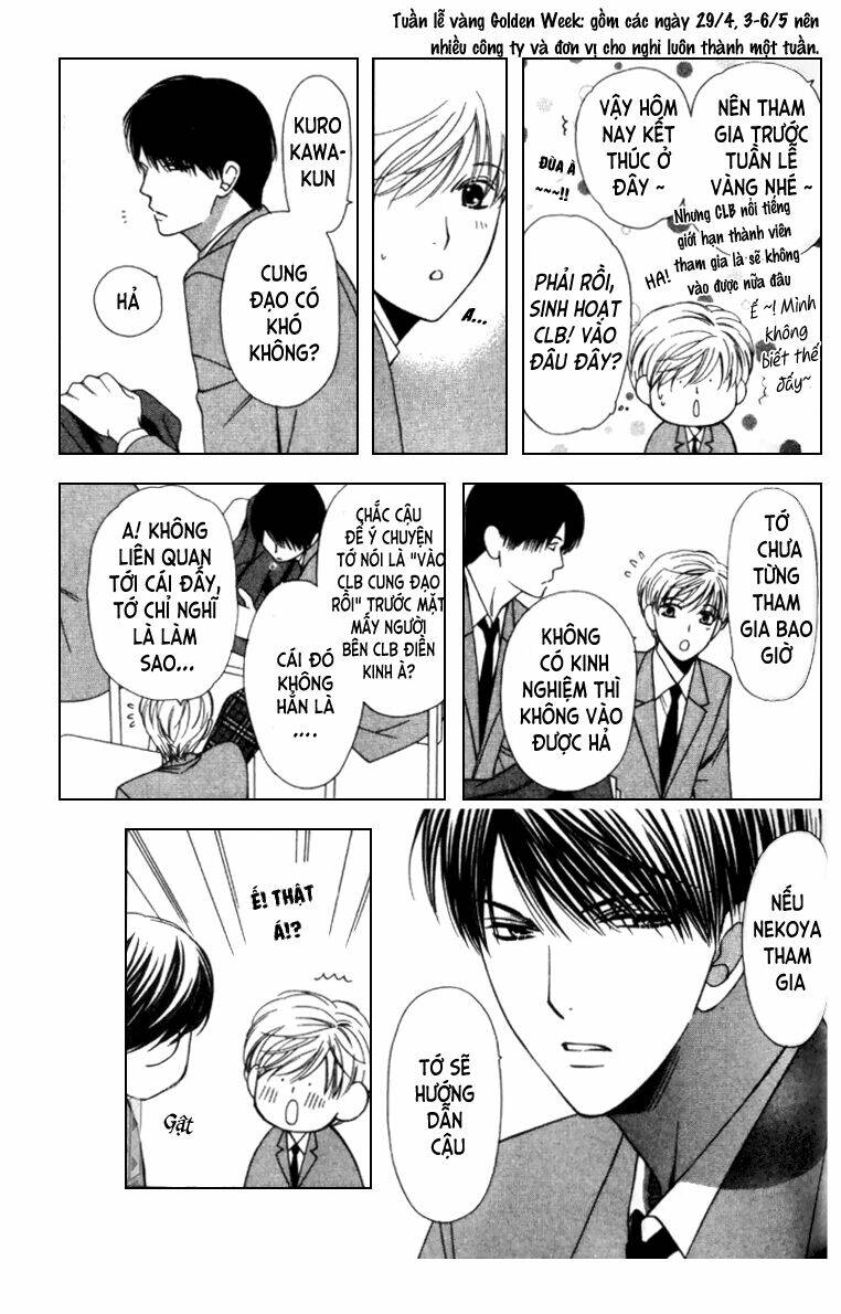 neko neko honey chapter 5 24