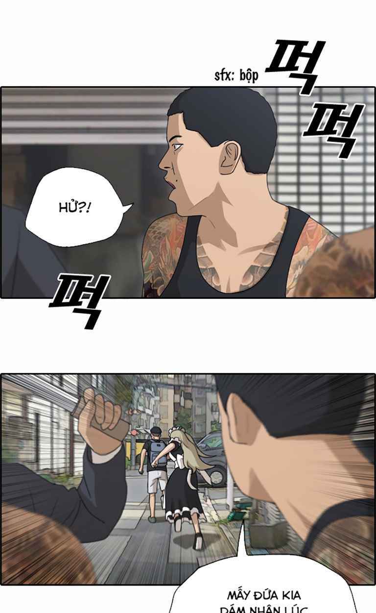 free draw m chapter 130 30