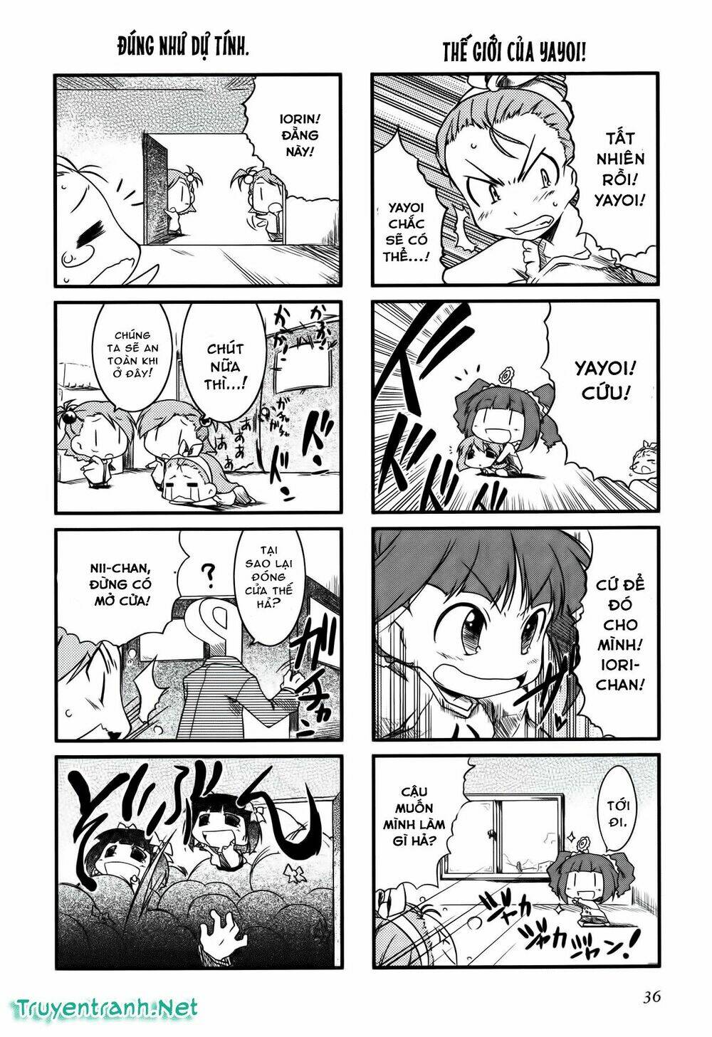 puchimasu! chapter 5 6