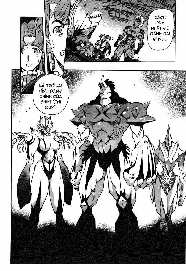 goumaden shutendoji chapter 7 22