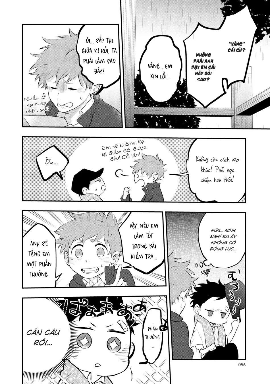 quan sát đầu xuân chapter 5 8