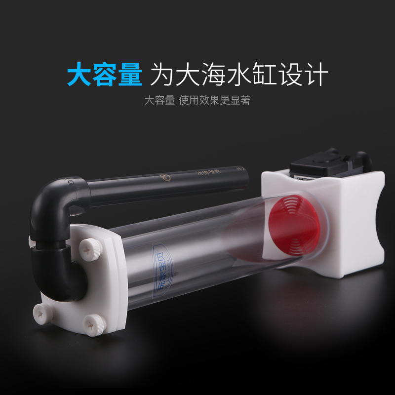 Lò khử NO3 Po4 cho bể cá cảnh - lò đảo bio pellet khử no3,po4 cho hồ cá cảnh - phụ kiện hồ cá biển - shopleo