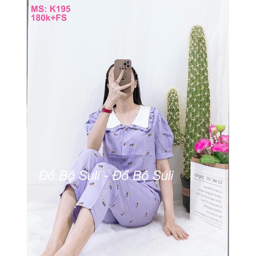 Đồ Mặc Nhà Dài Lụa Nhật Cao Cấp Họa Tiết Bông - Bền, Đẹp, Dễ Thương