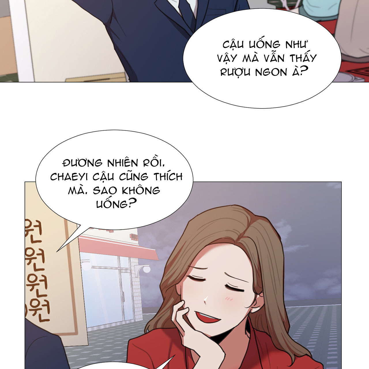 one more time chapter 19.1 8