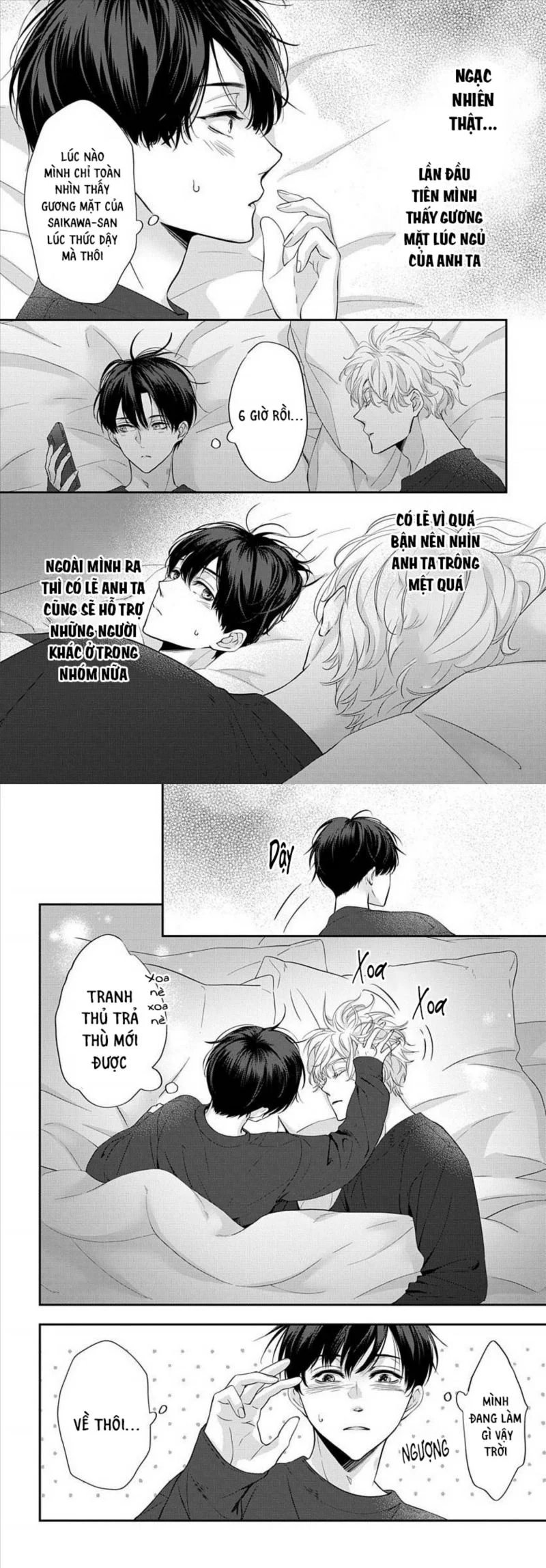 after midnight skin chapter 9 13