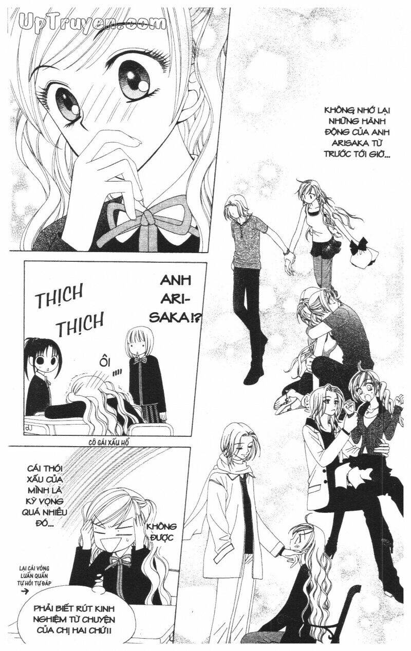 v.b.rose chapter 7 45