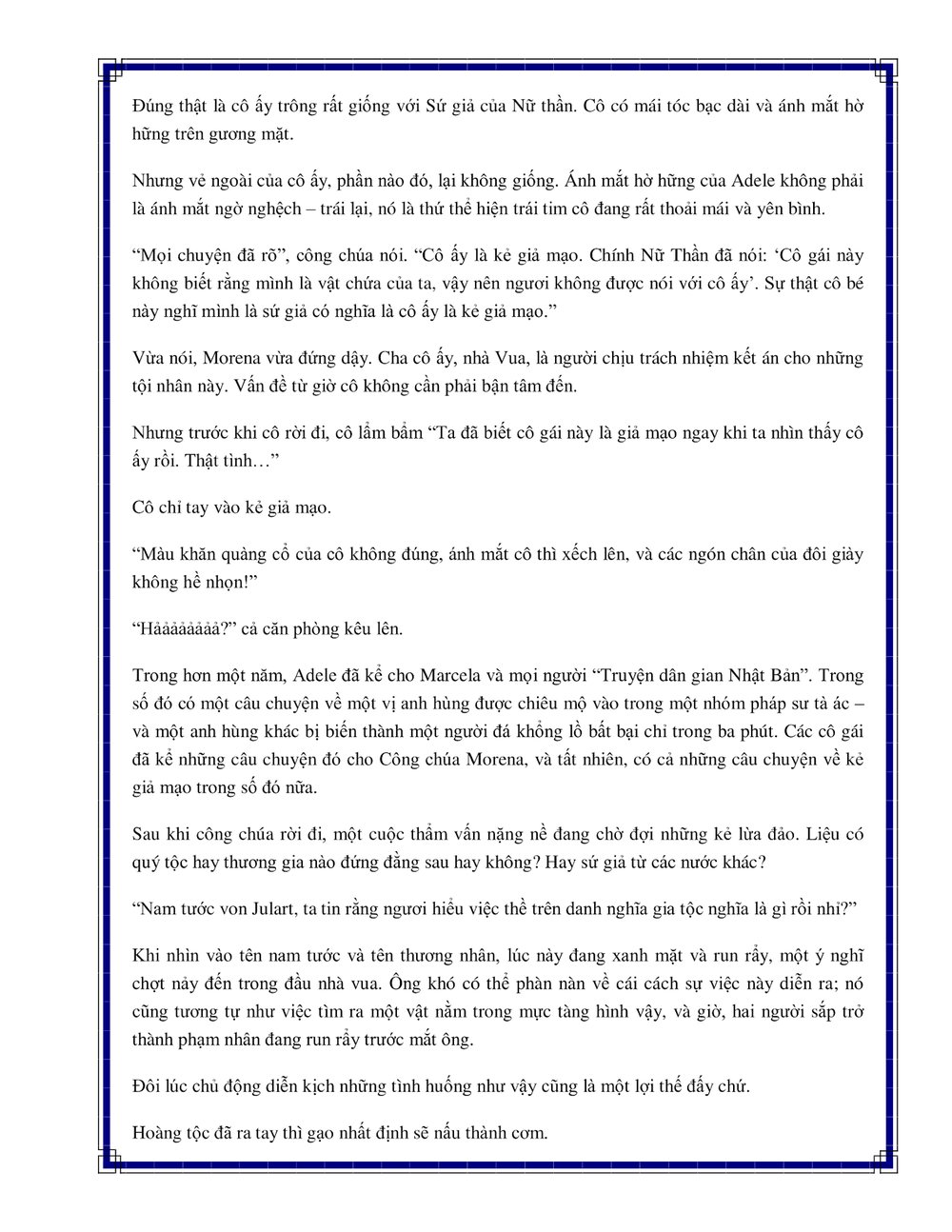 watashi, nouryoku wa heikinchi de tte itta yo ne! chapter 6.5 12