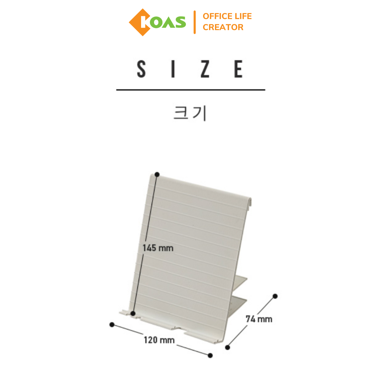 GIÁ ĐỠ ĐIỆN THOẠI NHẬP KHẨU HÀN QUỐC (Made in Korea) MOBILE STAND - AAD0101