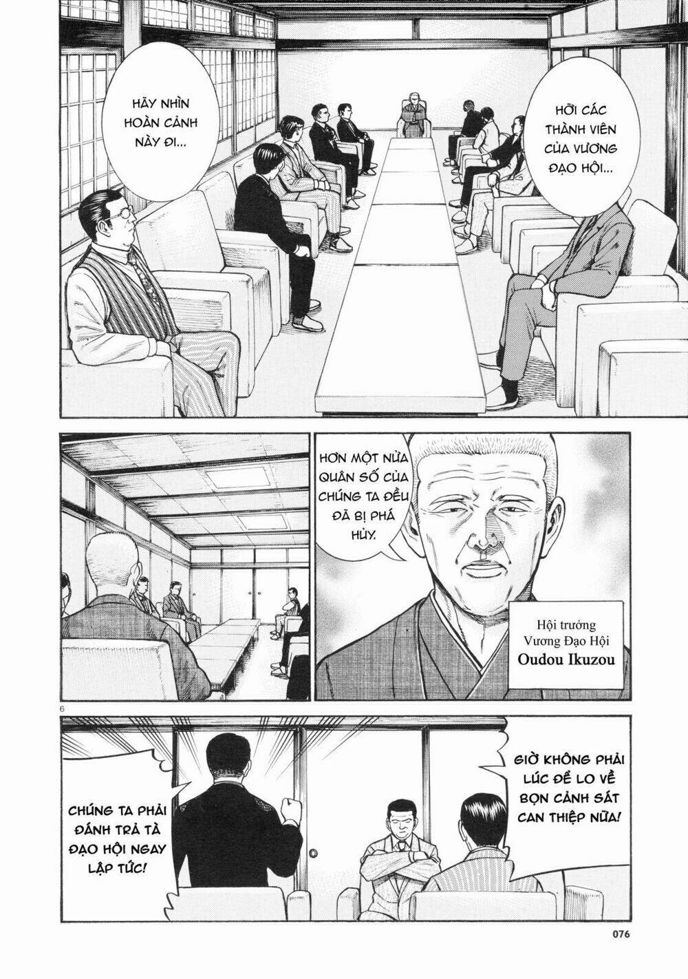 anh chàng yakuza và cô nàng siêu năng lực chapter 68 6