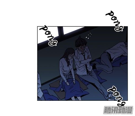 thảm họa mã 0 chapter 15 42