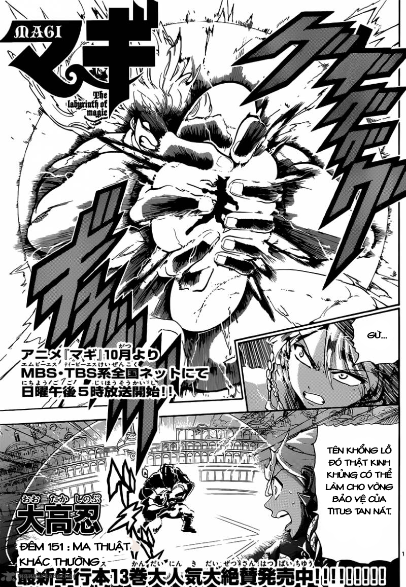 magi - the labyrinth of magic chapter 151 1