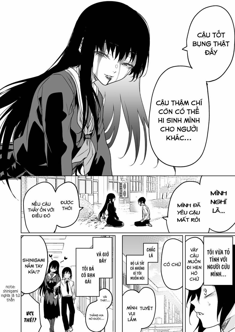 confession series chapter 11 4