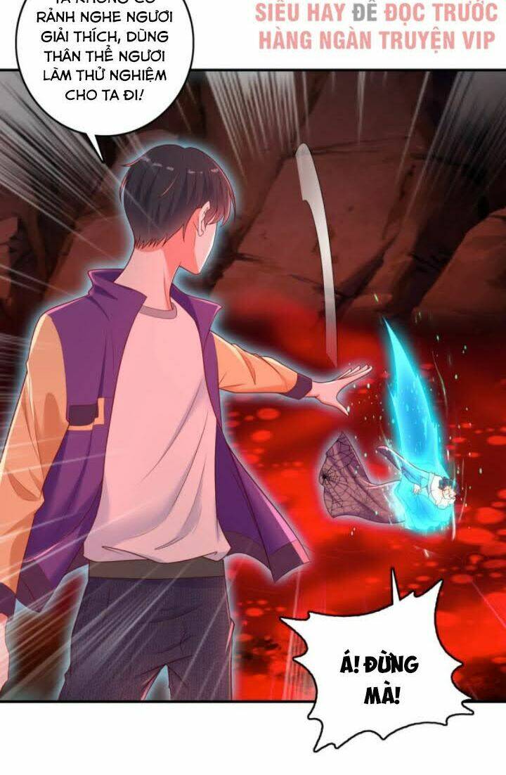 trùng sinh chi thần đế quy lai chapter 29 11