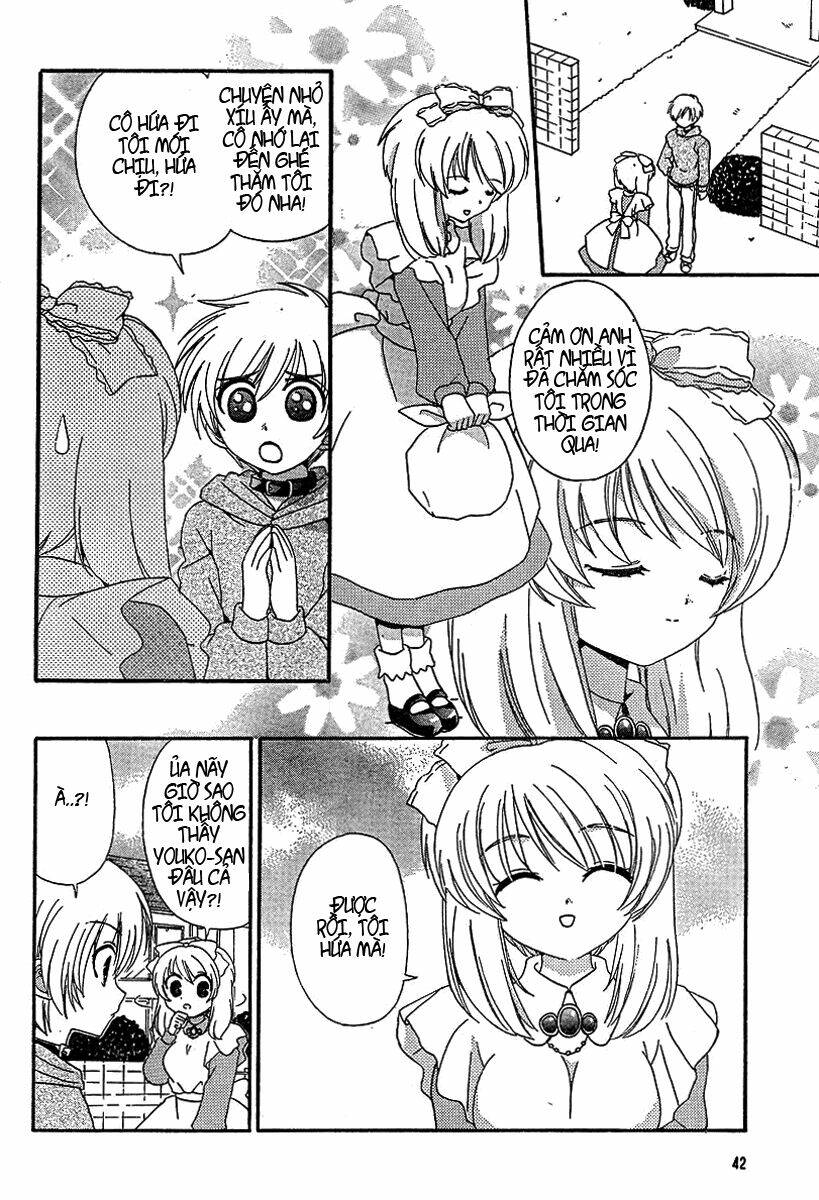 inukami chapter 7 30