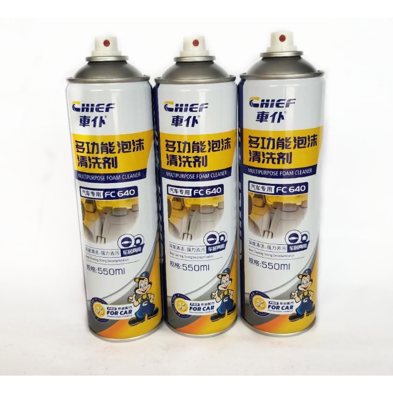 Chai Xịt Bọt Tẩy Rửa Nội Thất Xe Ô Tô Chief FC640 | Chai Xịt Bọt Tẩy Rửa Nội Thất Chuyên Dụng, Làm Sạch Các Vết Bẩn Trên Ghế Da, Taplo, Vô Lăng Xe Ô Tô Tiện Dụng, Làm Sạch Nhanh Chóng