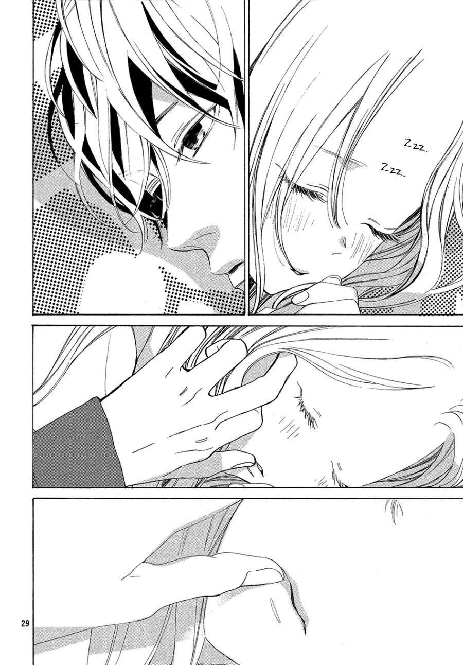 ojou to banken -kun chapter 5 26