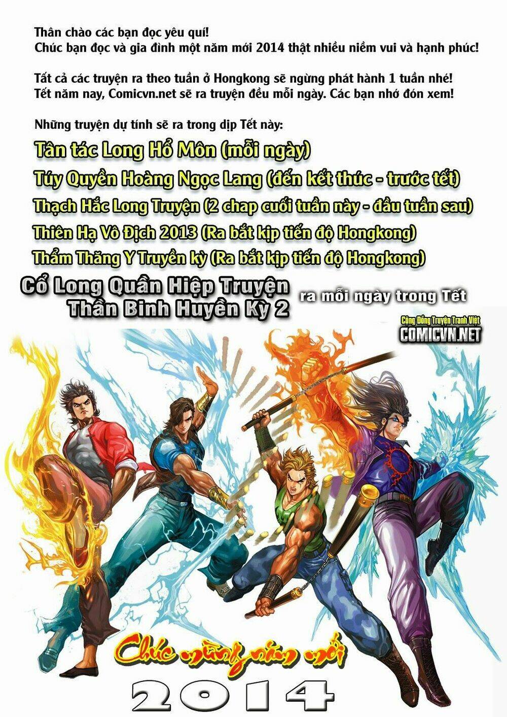 thiết tướng tung hoành (cựu tác) chapter 101 28