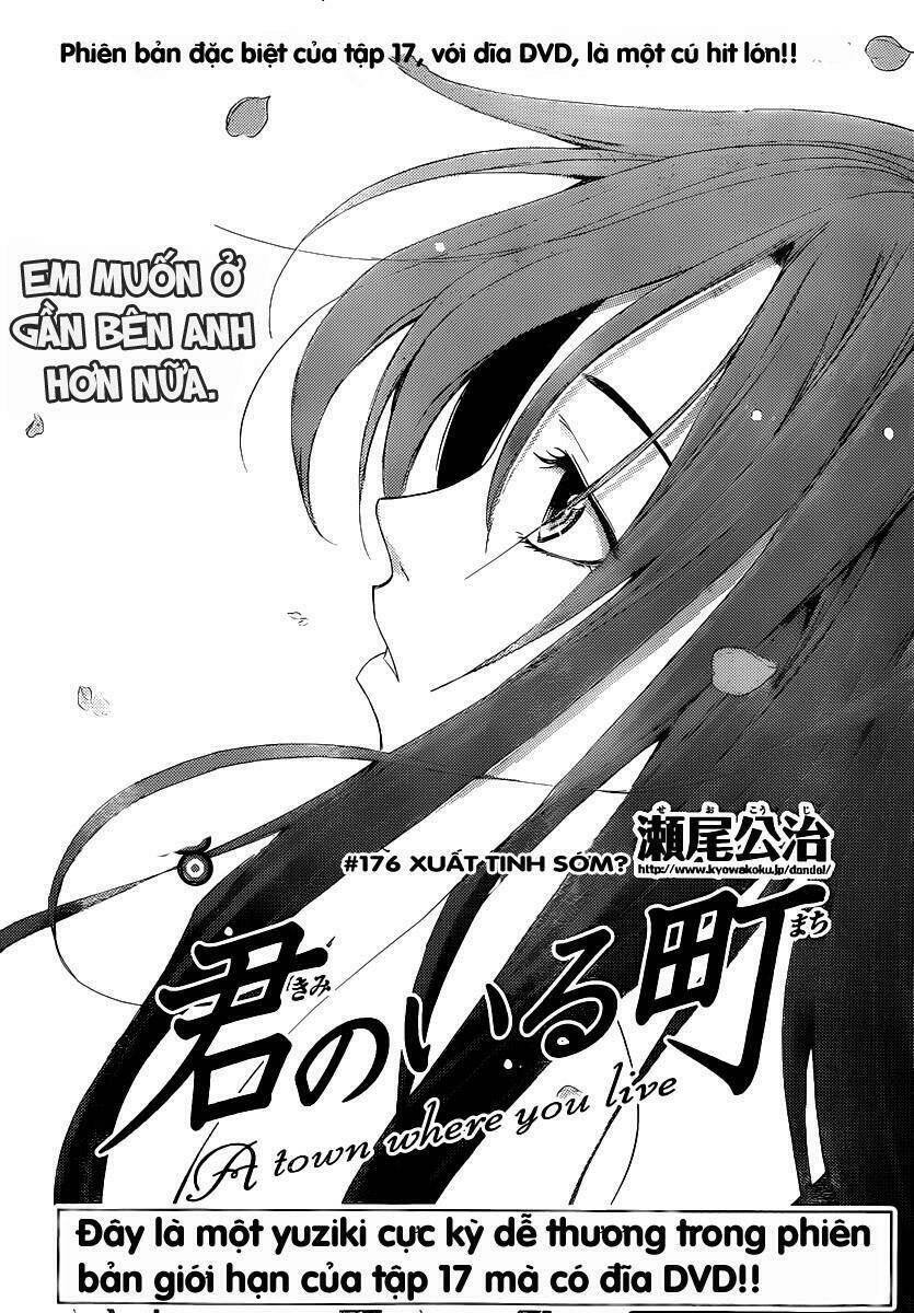 thị trấn tình yêu chapter 176 5