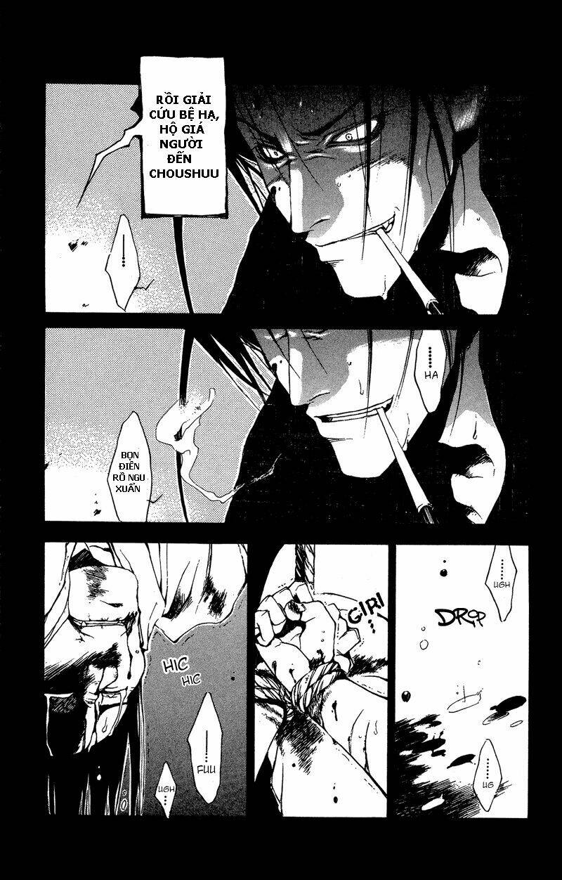 peace maker kurogane chapter 22 24