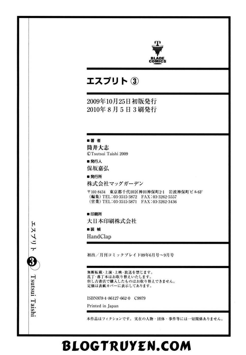 esprit chapter 11 44