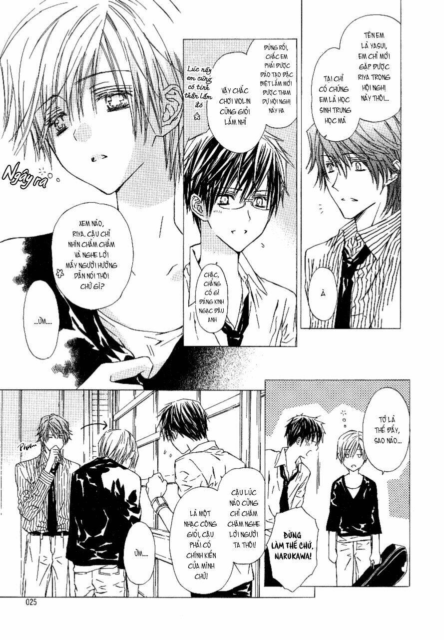 g-senjou no neko chapter 15 27