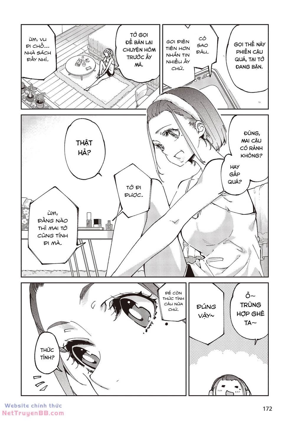 jiangshi kaitan blood chapter 78 6