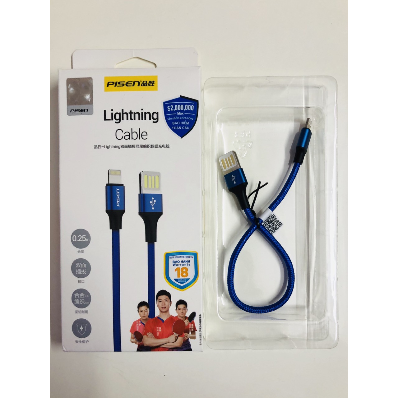 Cáp Pisen Lightning(Double-Sided) 250mm LS-AL07 -250 Cable _ Hàng chính hãng