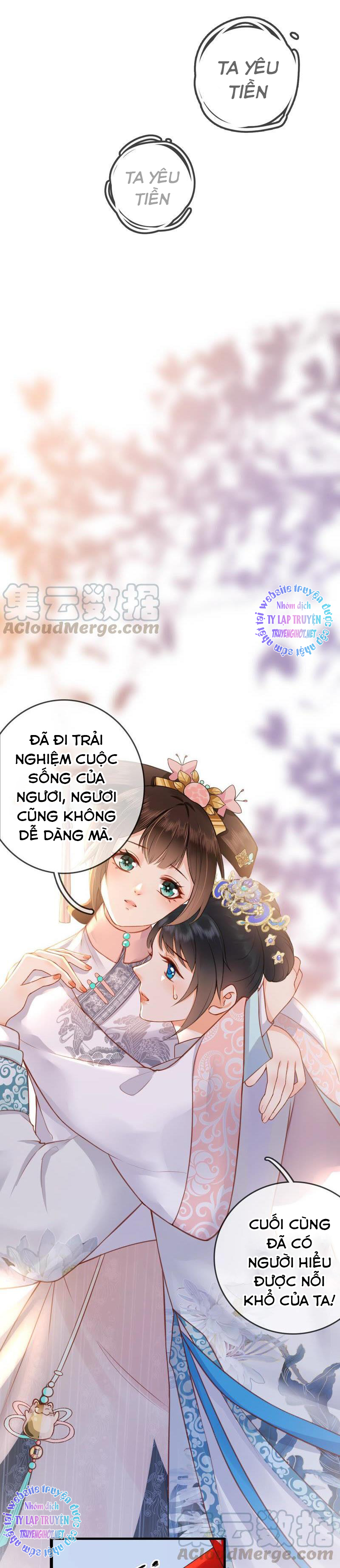 quận chúa vững quá không thể tiêu diệt! chapter 40.1 17