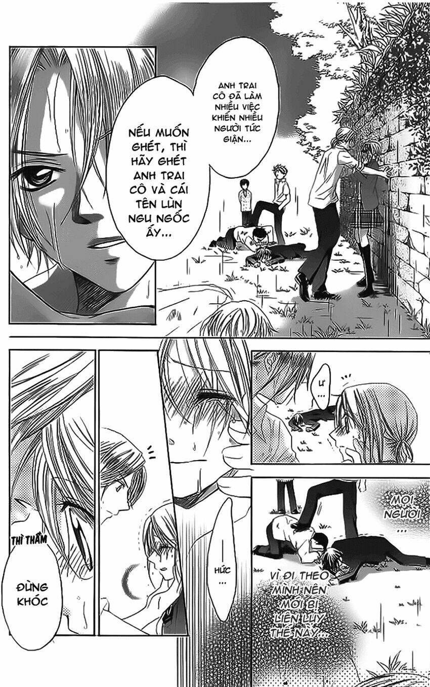 houkago orange chapter 1 32