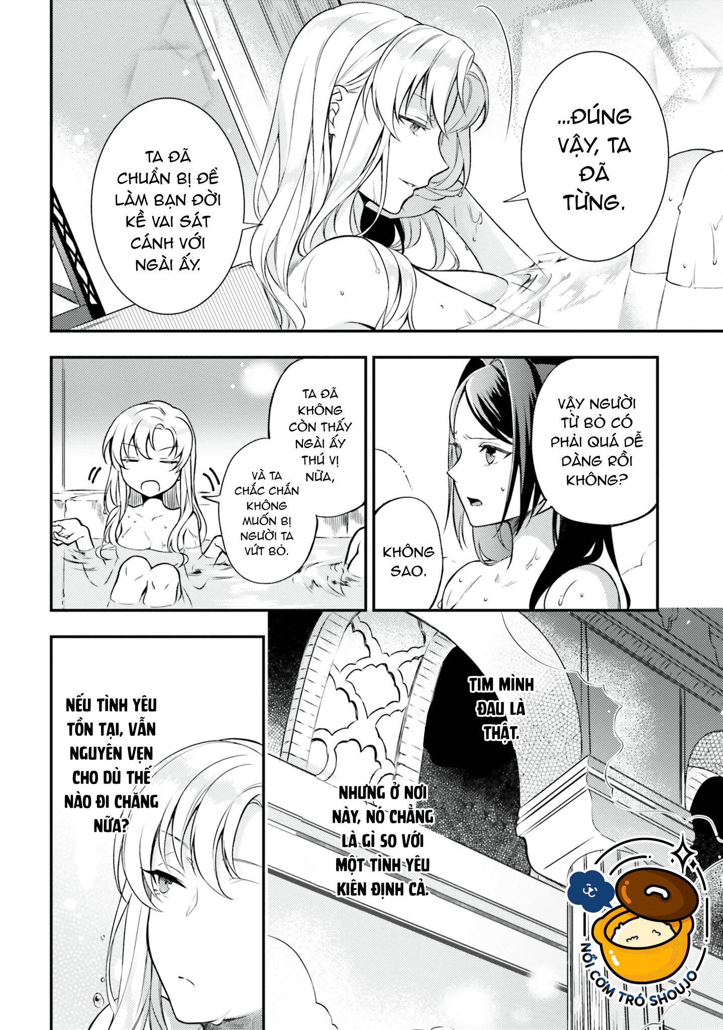 với một ngày còn lại, ta sẽ phá nát các lá lá cờ hủy diệt chapter 5.2 4