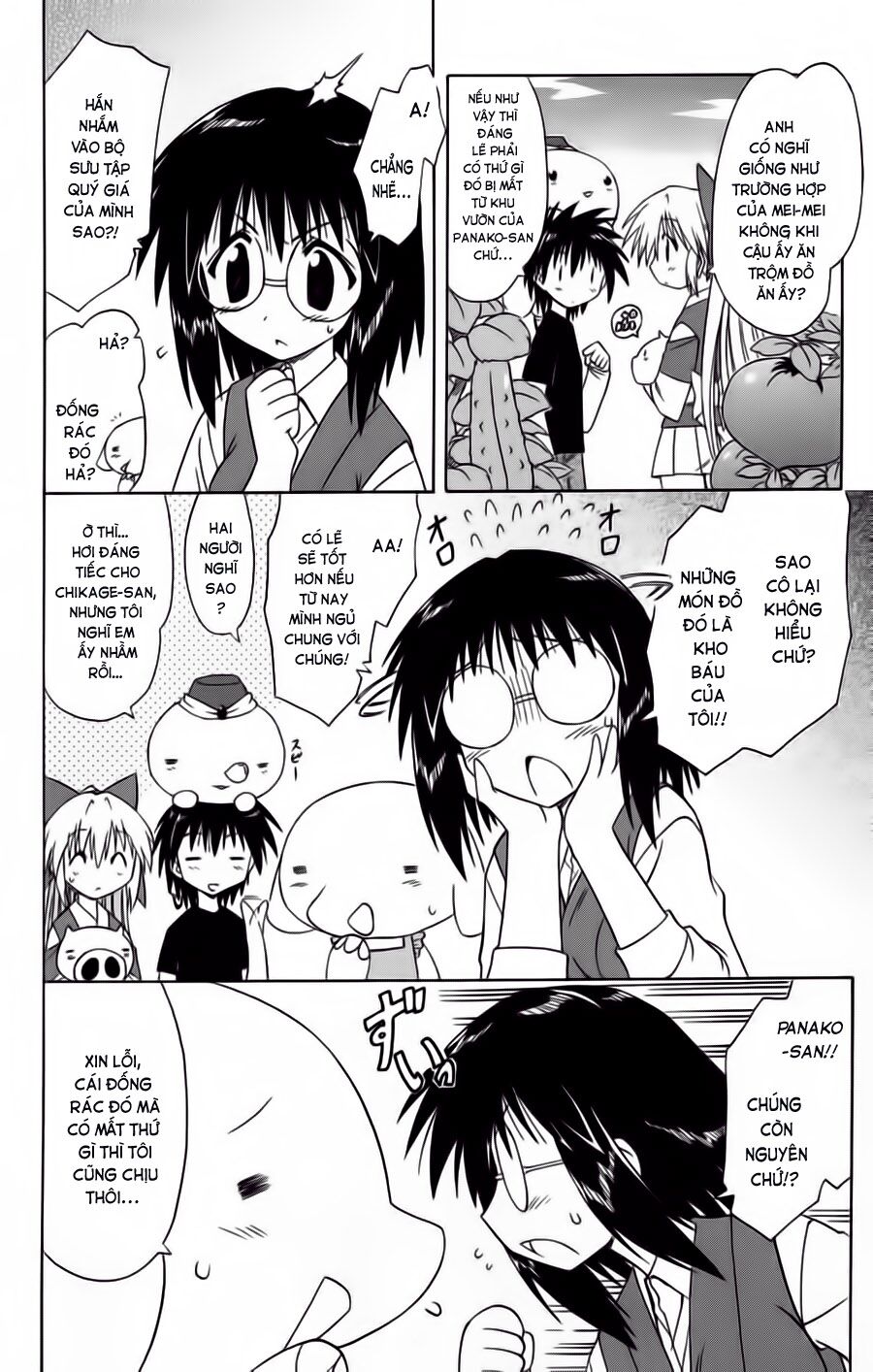 nagasarete airantou chapter 66 5