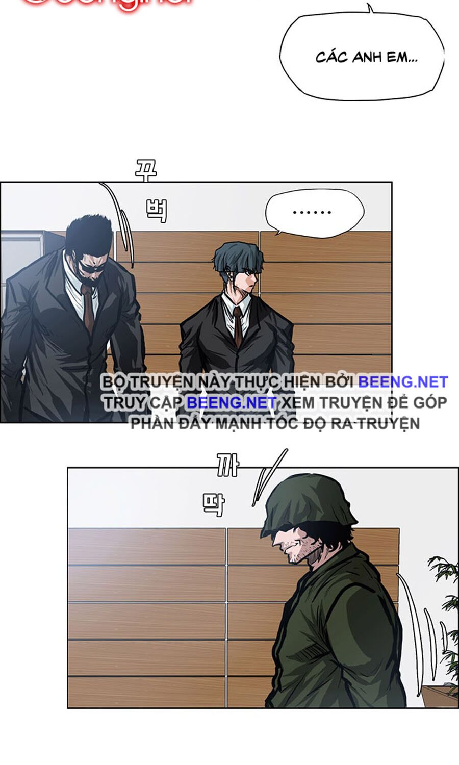 bá chủ học đường ss3 chapter 2 3