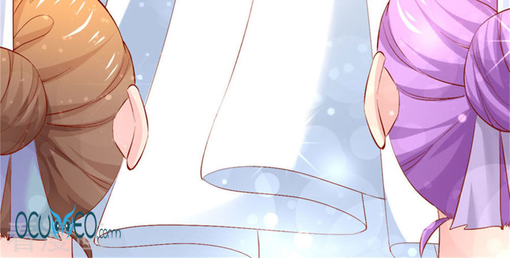 từ đây vương gia không thượng triều sớm chapter 30 11