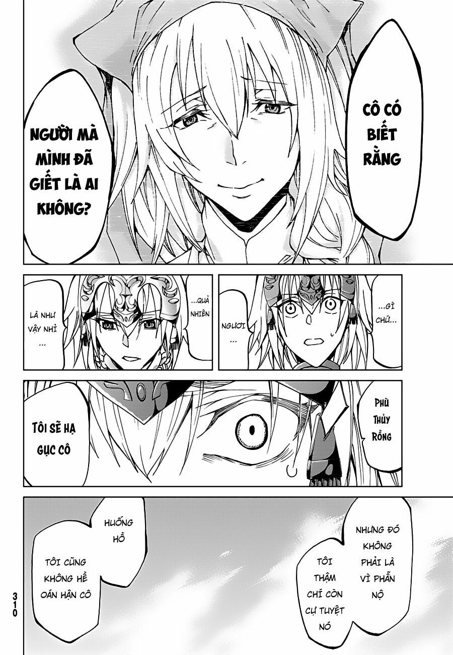 fate/grand order -turas realta- chapter 15 43