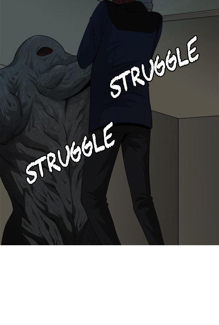 aura from another planet chapter 26 30