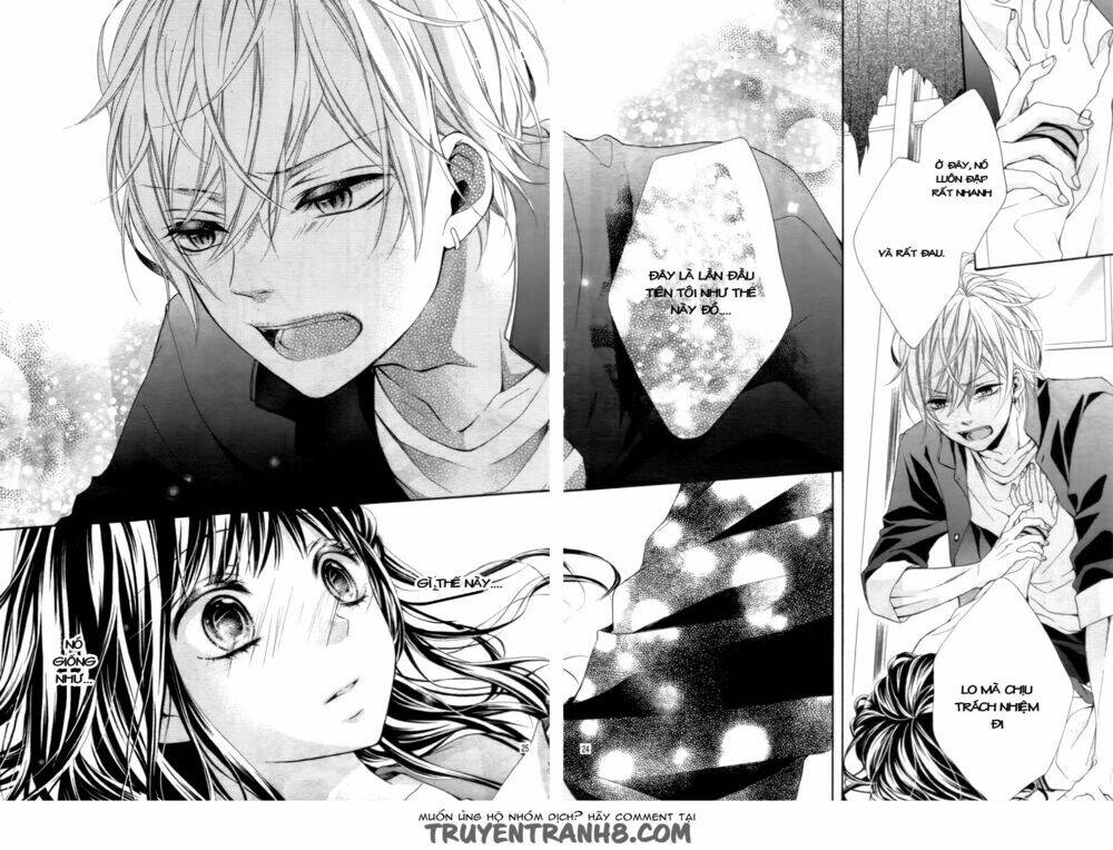 kedamonozakari, koizakari chapter 2 25