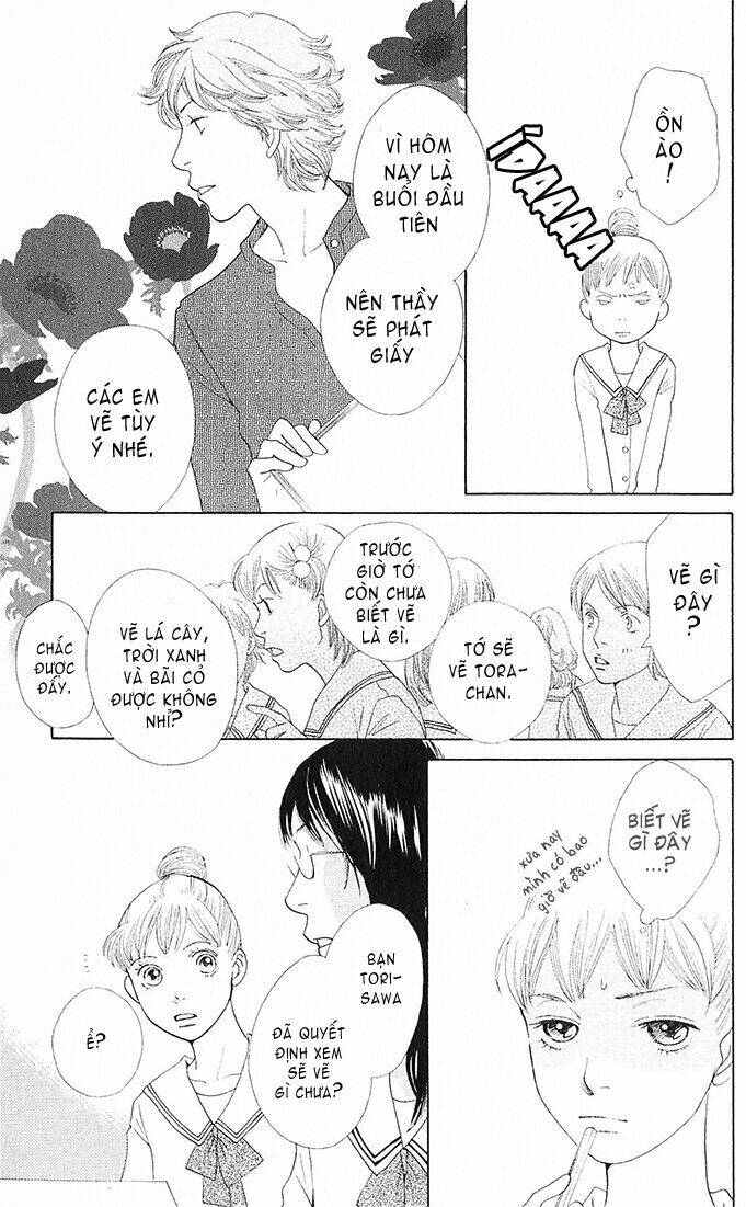 tora to ookami chapter 4 38