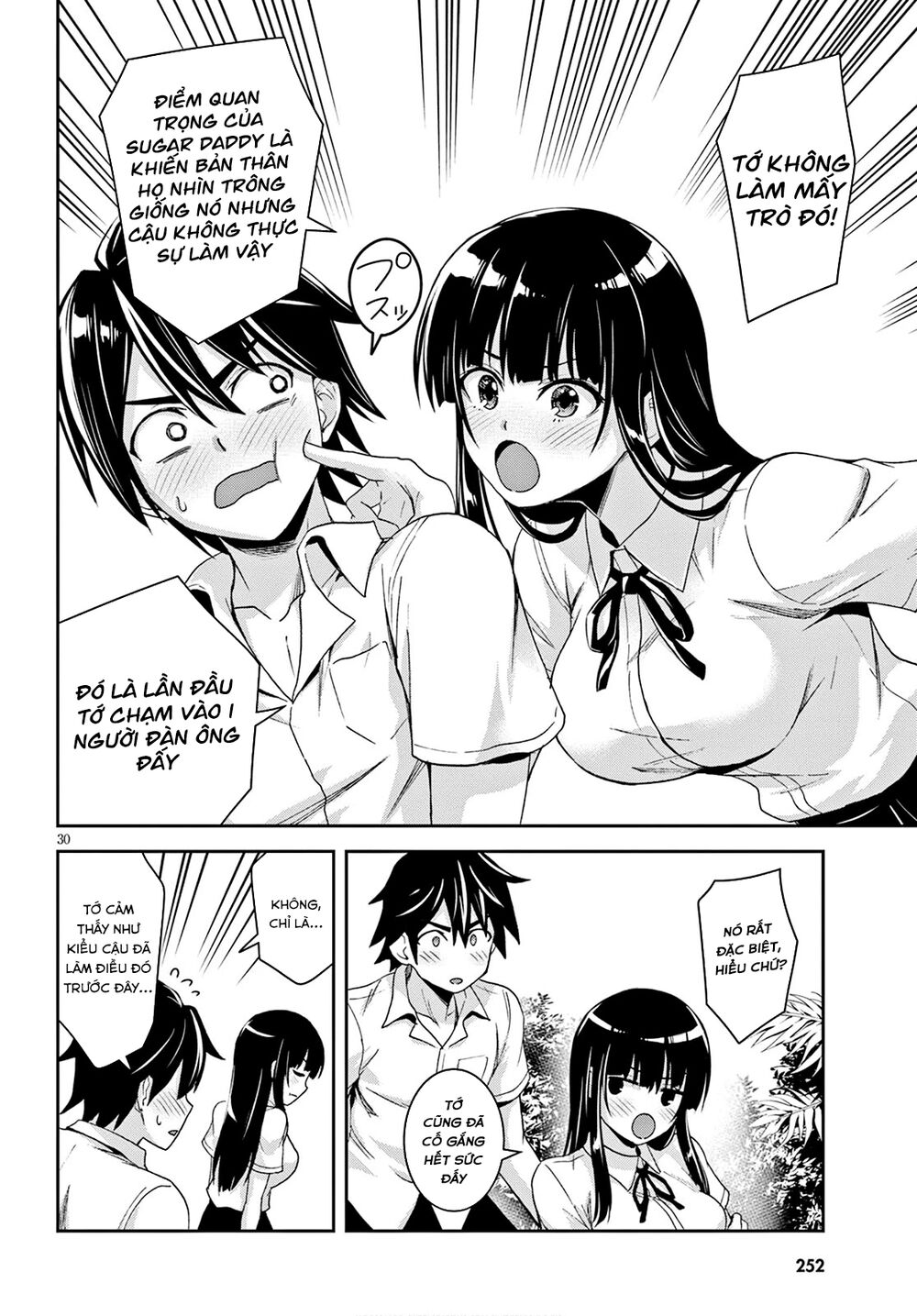 isekai yurutto survival seikatsu: gakkou no minna to isekai no mujintou ni tenishitakedo ore dake chapter 2 30