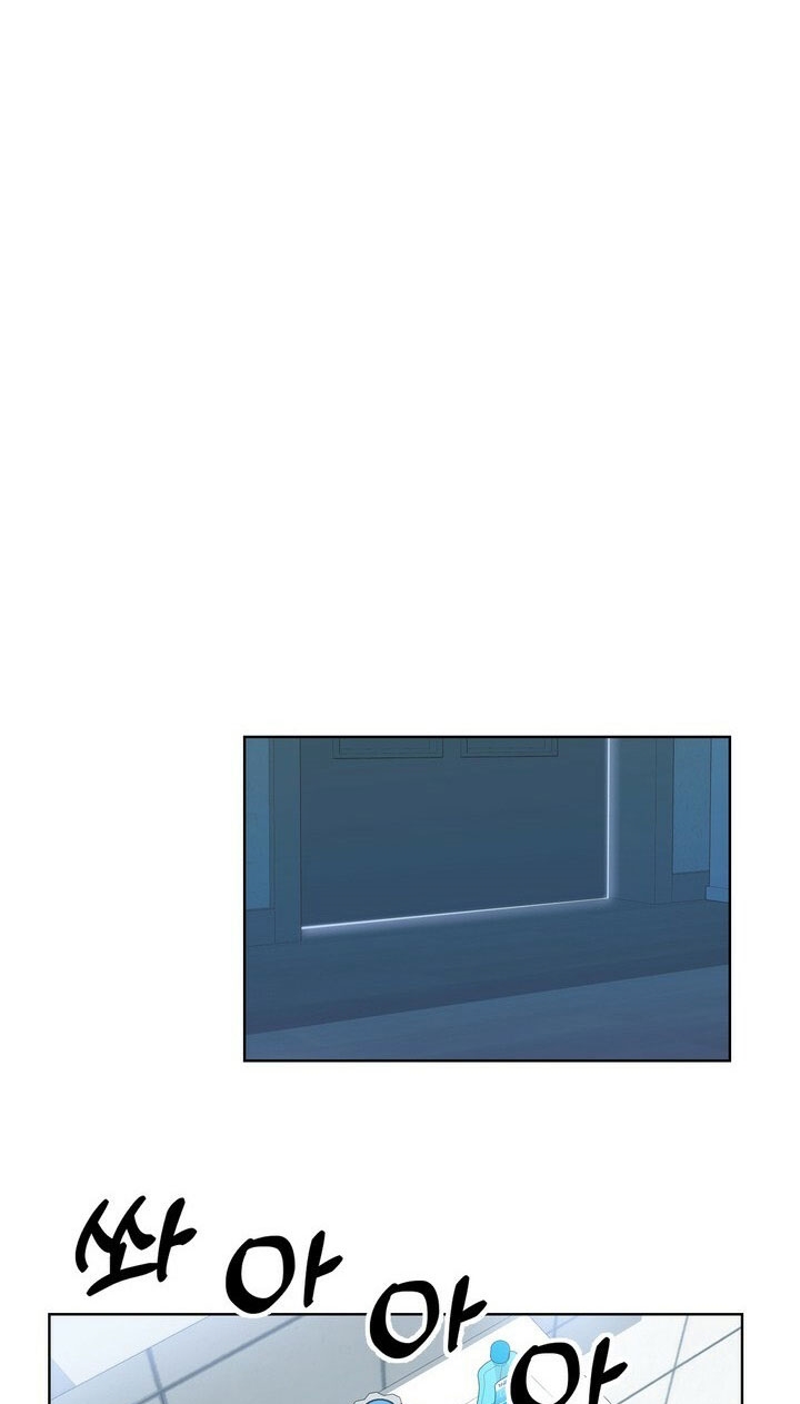 [18+] muộn màng chapter 15.2 27