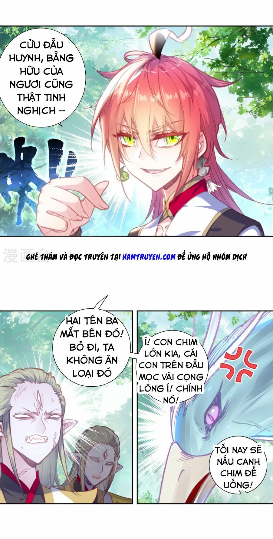 thế giới hoàn mỹ [m] chapter 111 24